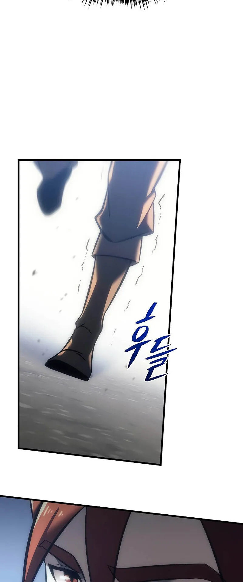 Regressor of the Fallen Family ตอนที่ 10 หน้า 65