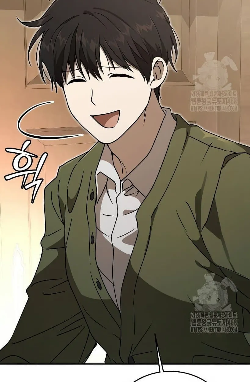 Shinsu Kindergarten ตอนที่ 14 หน้า 157