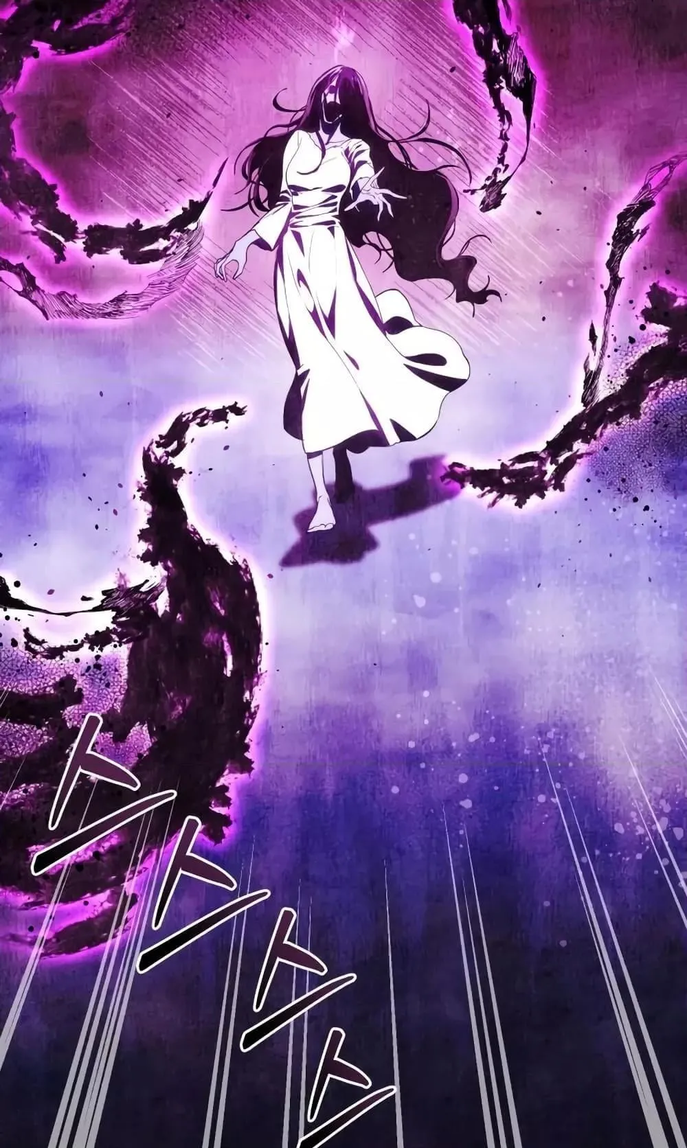 Star-Embracing Swordmaster ตอนที่ 10 หน้า 15