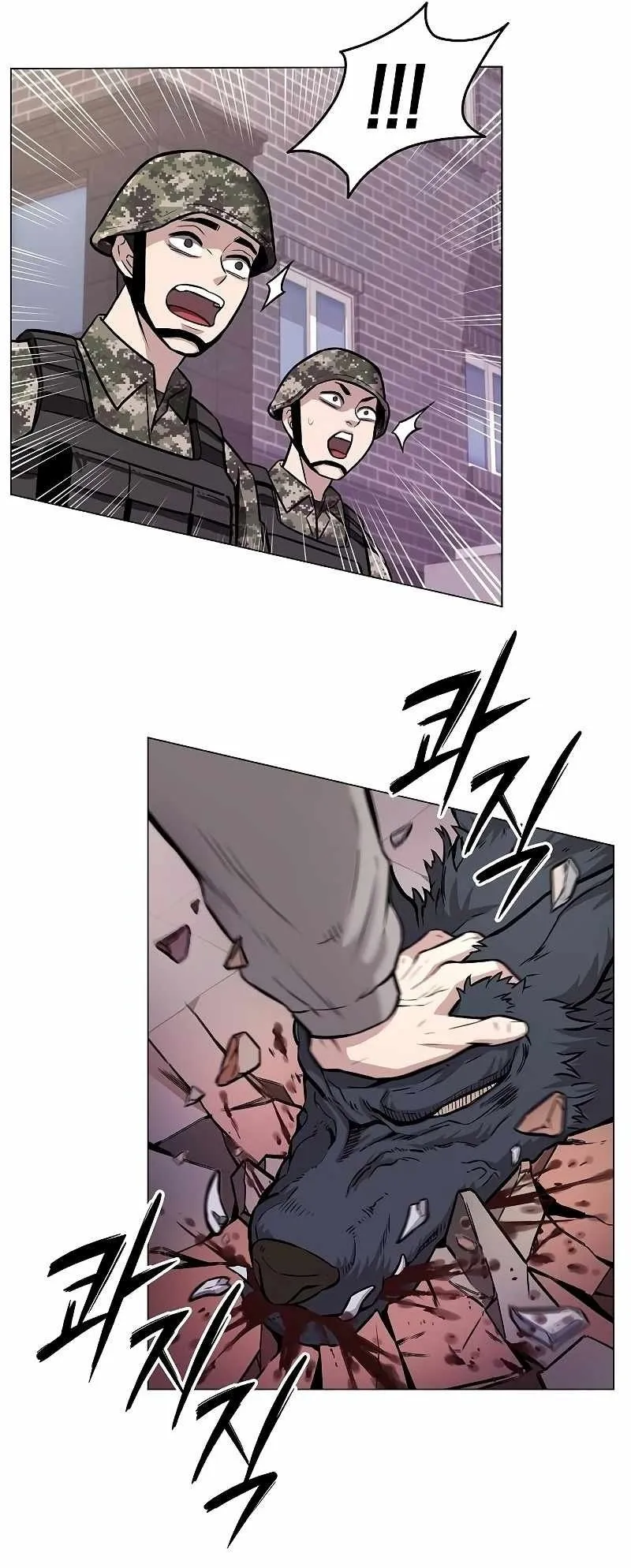 The Dark Mage’s Return to Enlistment ตอนที่ 2 หน้า 8