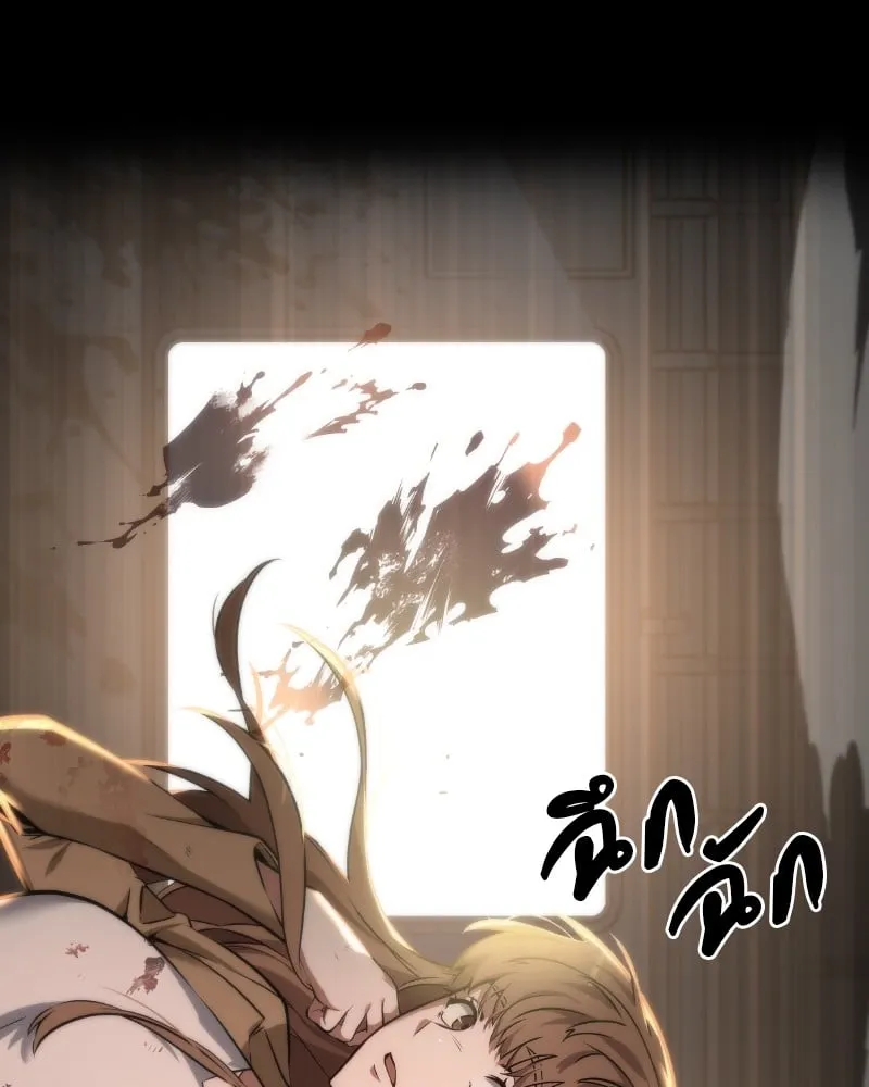 Omniscient Reader ตอนที่ 7 หน้า 40