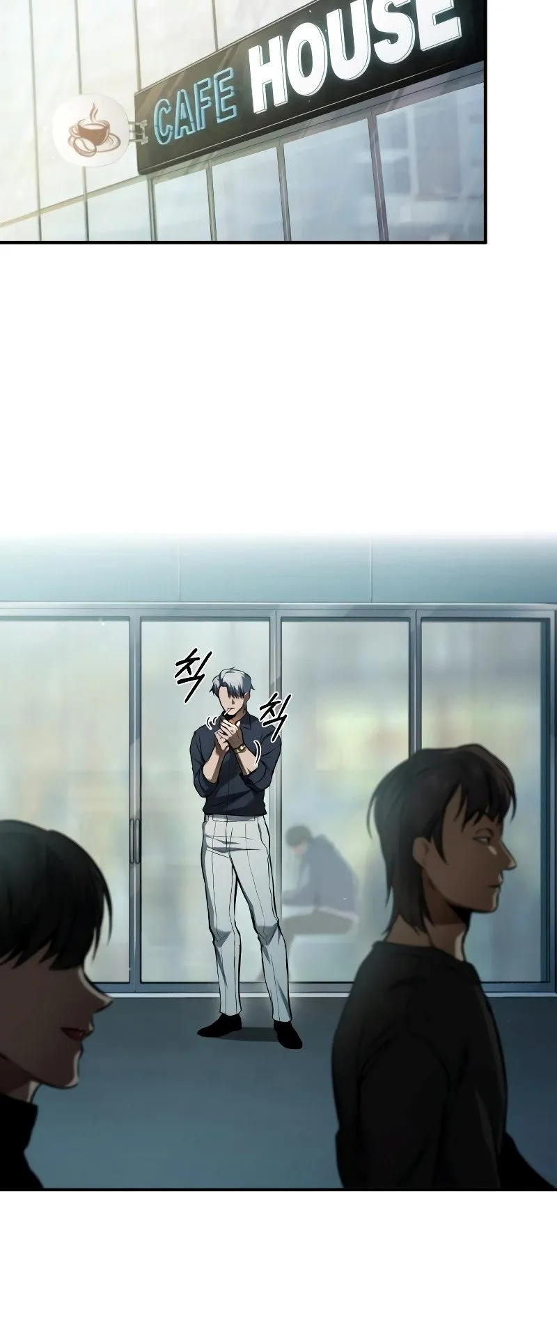 Devil Returns To School Days ตอนที่ 1 หน้า 39
