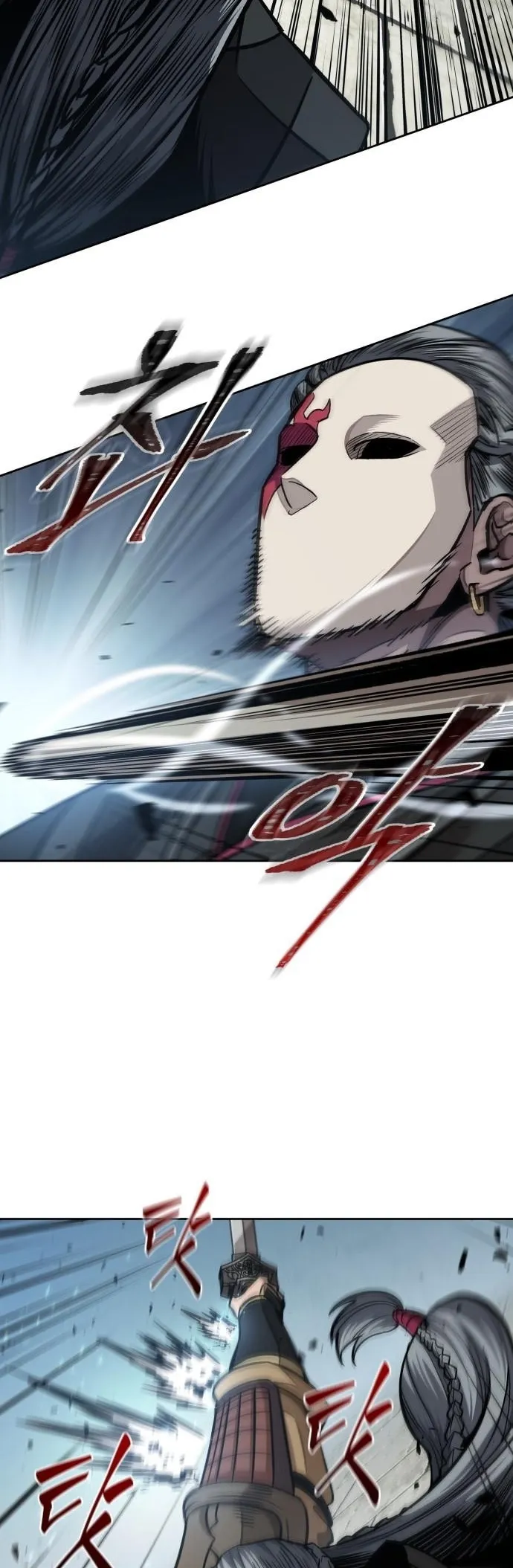 Nano Machine Chapter 183 หน้า 18