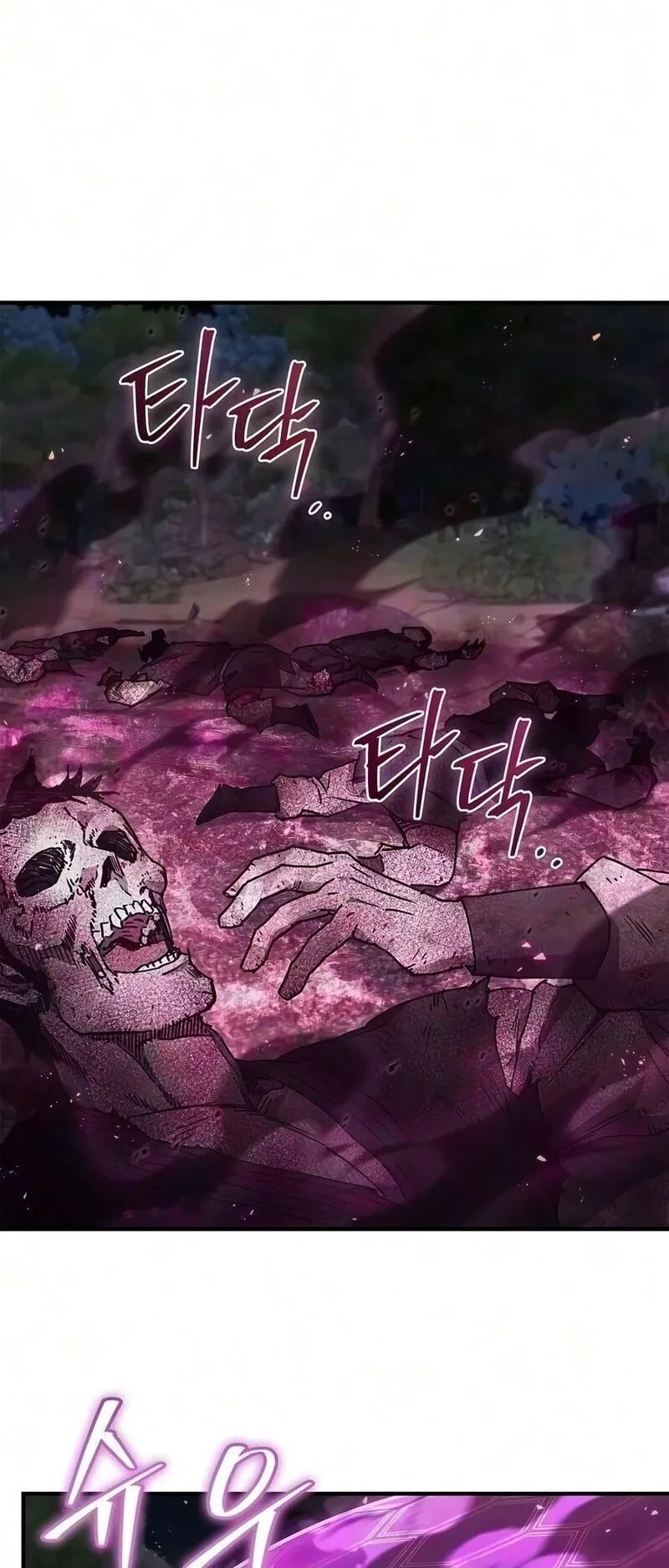 The Demonic Cult Instructor Returns ตอนที่ 53 หน้า 24