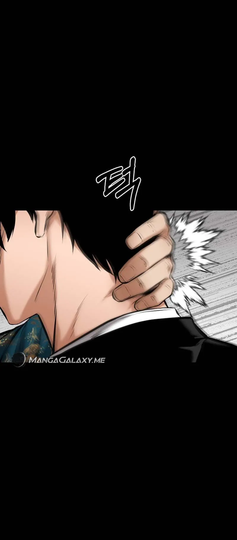 Blade of Retribution ตอนที่ 9 หน้า 87