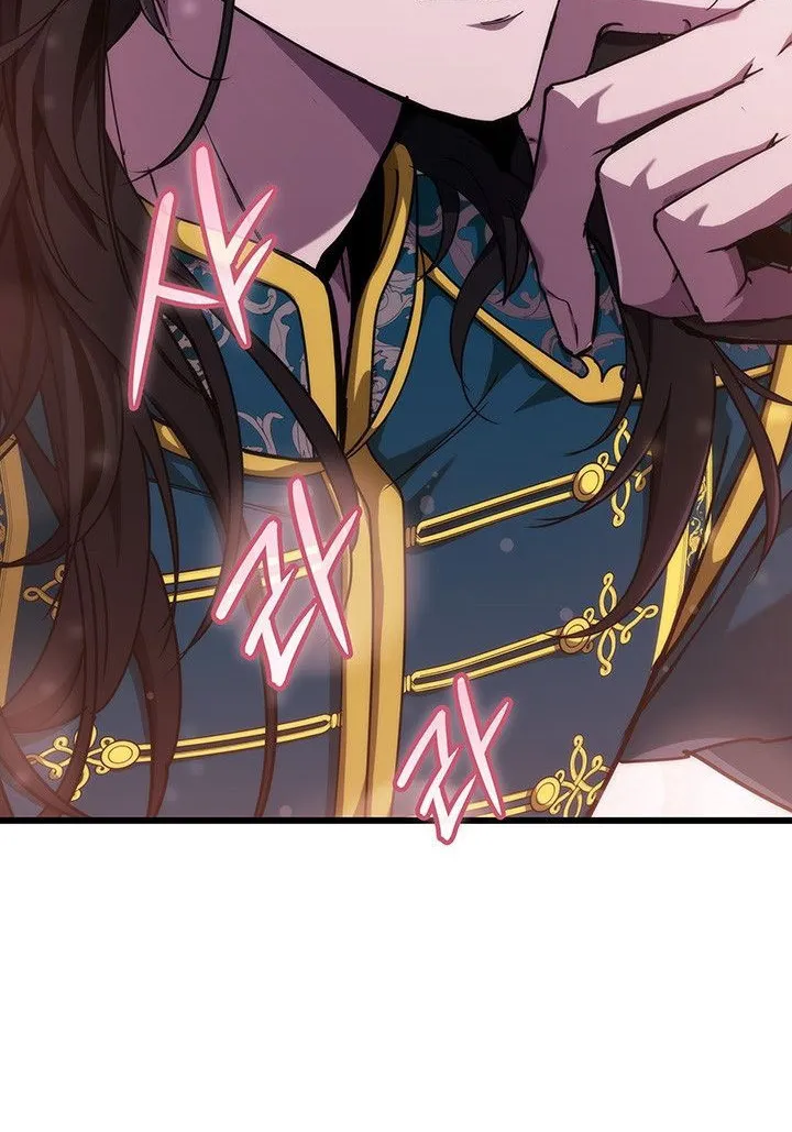 Crimson Reset ตอนที่ 13 หน้า 36