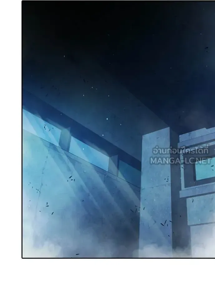 Juvenile Prison ตอนที่ 74 หน้า 208