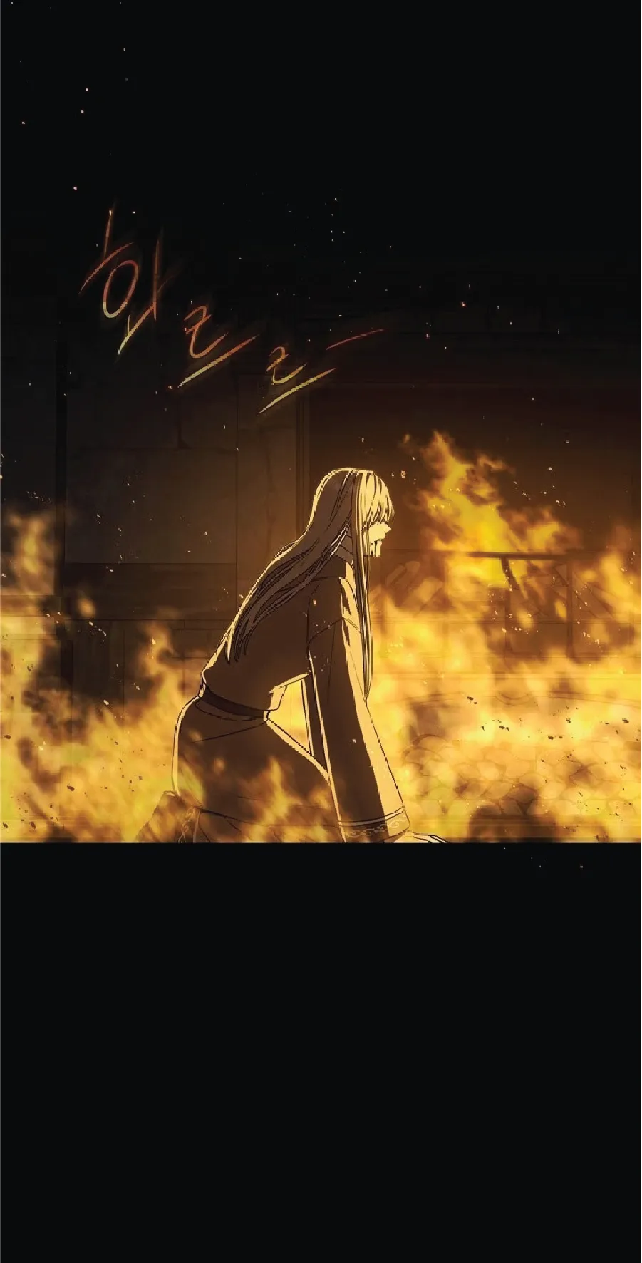 Return of the 8th Class Magician ตอนที่ 1 หน้า 25