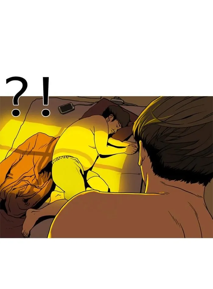 Lookism ตอนที่ 2 หน้า 142