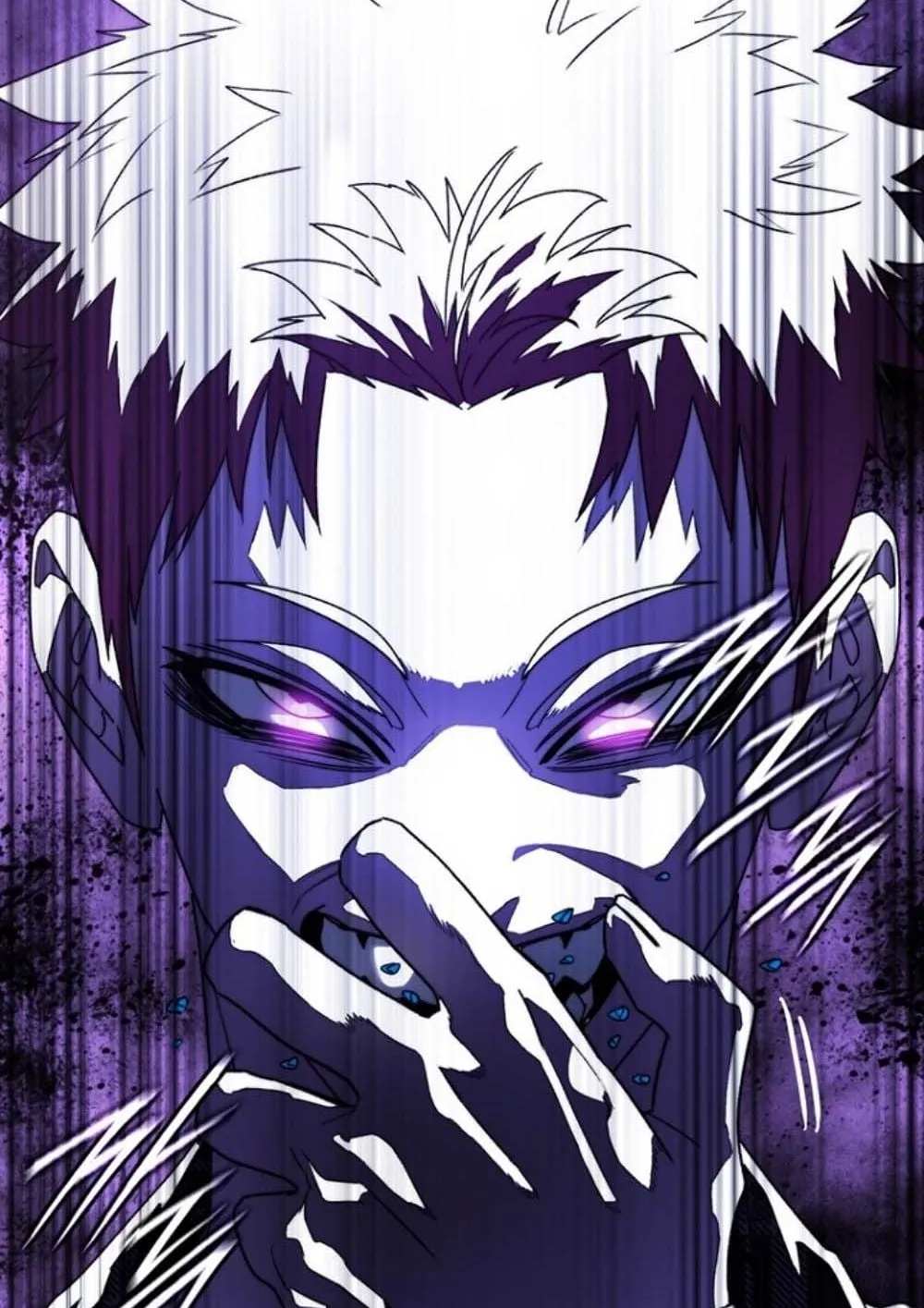 The 18-Year Old Demon King ตอนที่ 9 หน้า 7