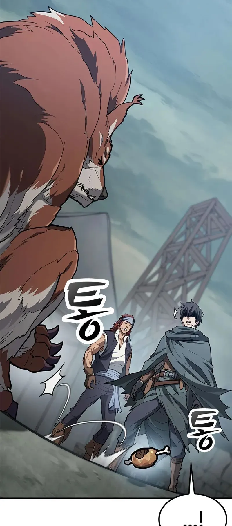 How a Demon Hunter Survives ตอนที่ 4 หน้า 28