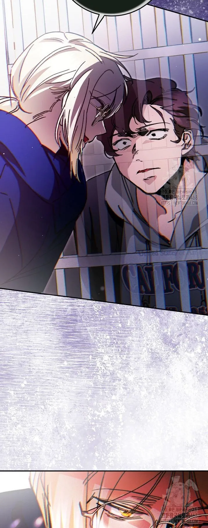 I Became a Civil Servant in a Magical World ตอนที่ 36 หน้า 53