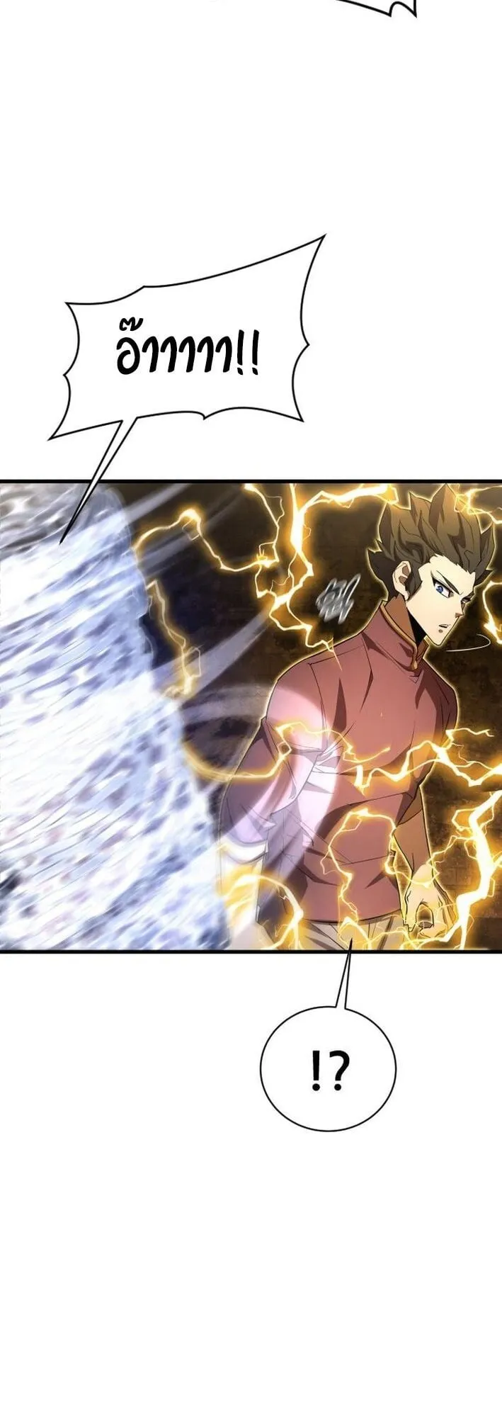 The Genius Mage Who Uses His Fists ตอนที่ 22 หน้า 59