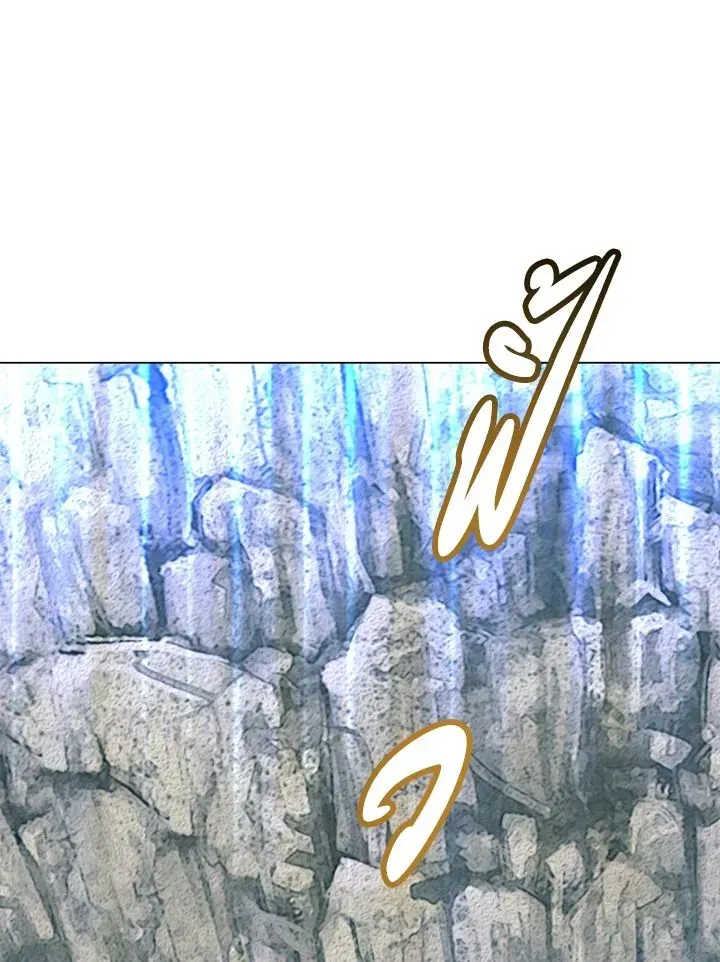The Max Level Hero has Returned ตอนที่ 203 หน้า 15
