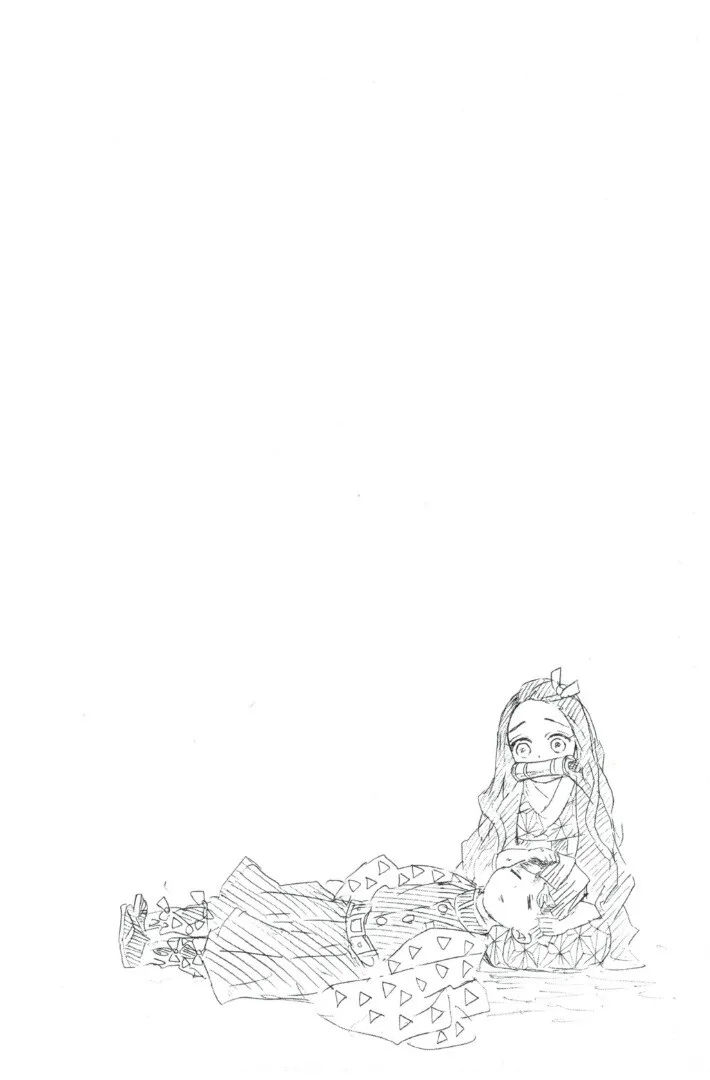 Kimetsu no yaiba ตอนที่ 62 หน้า 86