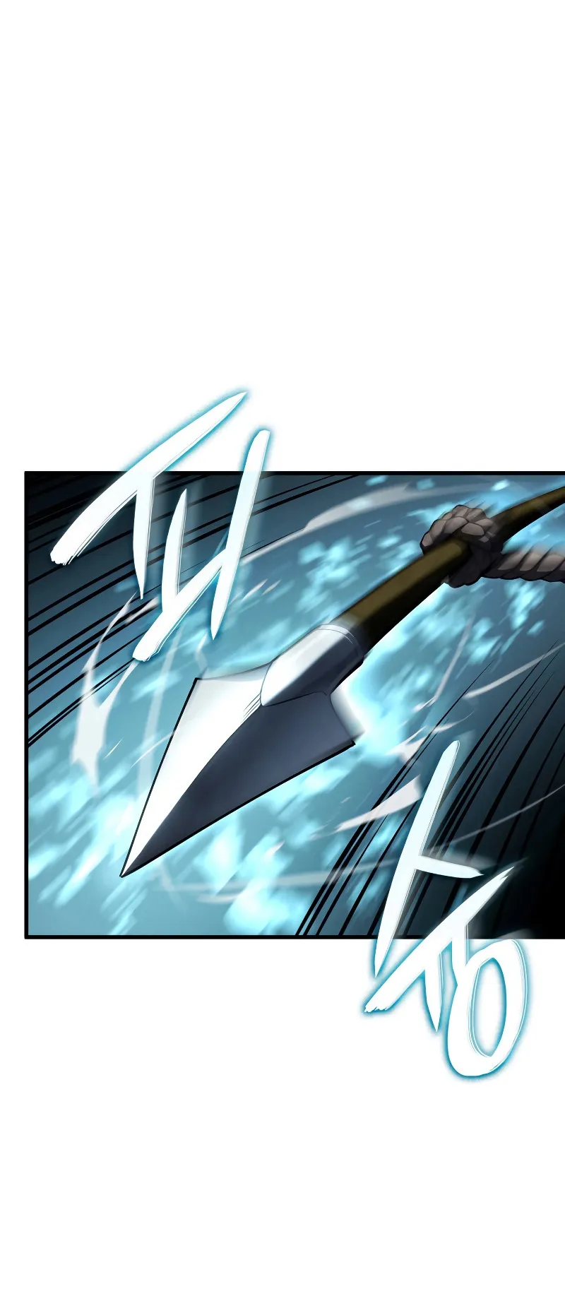 Revenge of the Iron-Blooded Sword Hound ตอนที่ 39 หน้า 25
