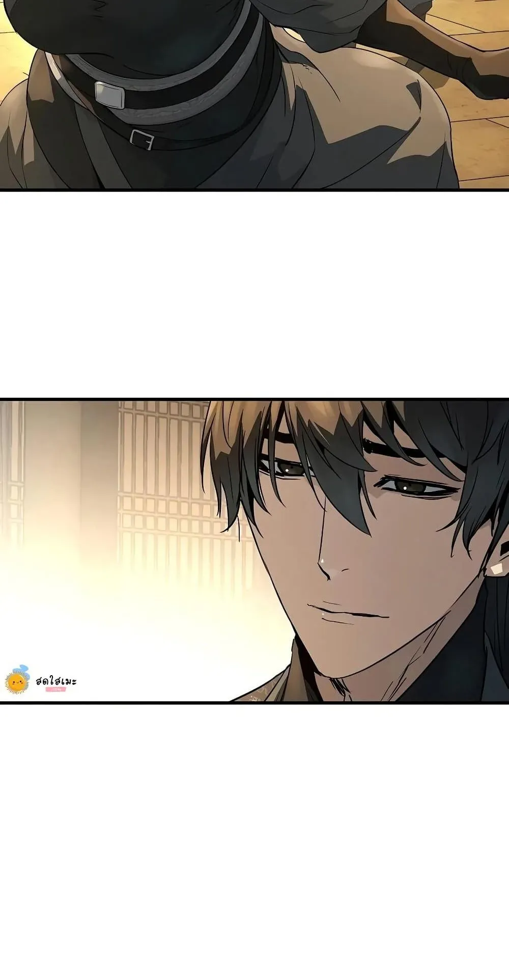 Absolute Regression ตอนที่ 107 หน้า 98