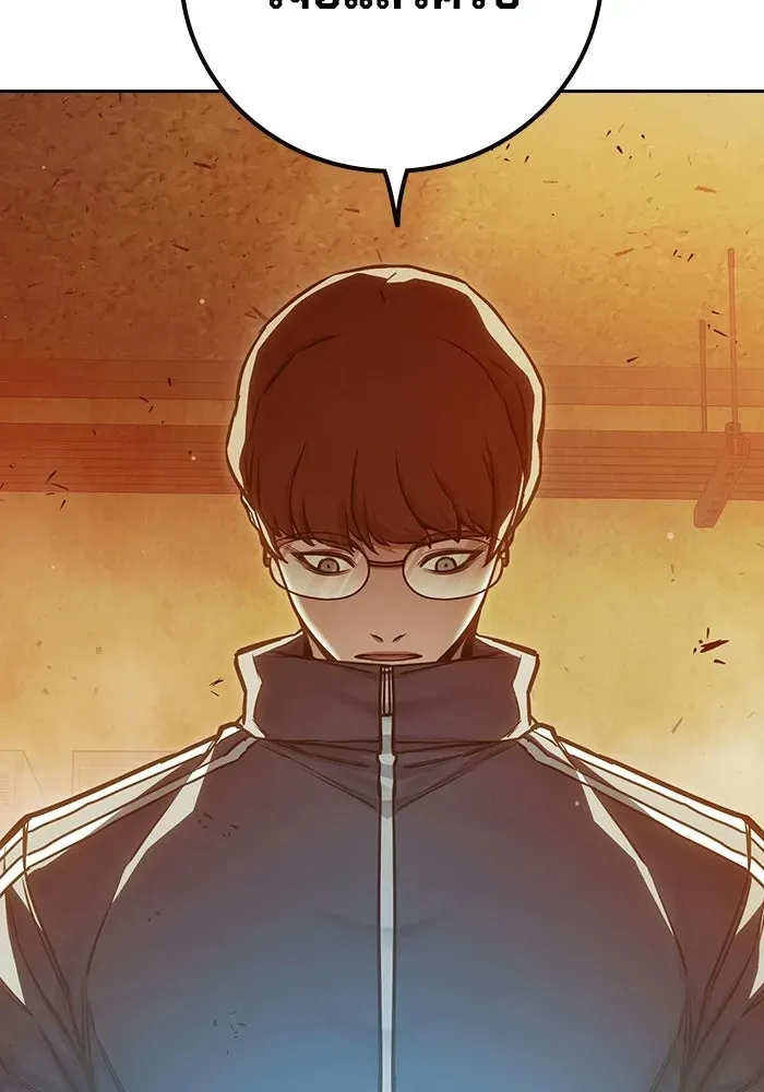 Juvenile Prison ตอนที่ 105 หน้า 158