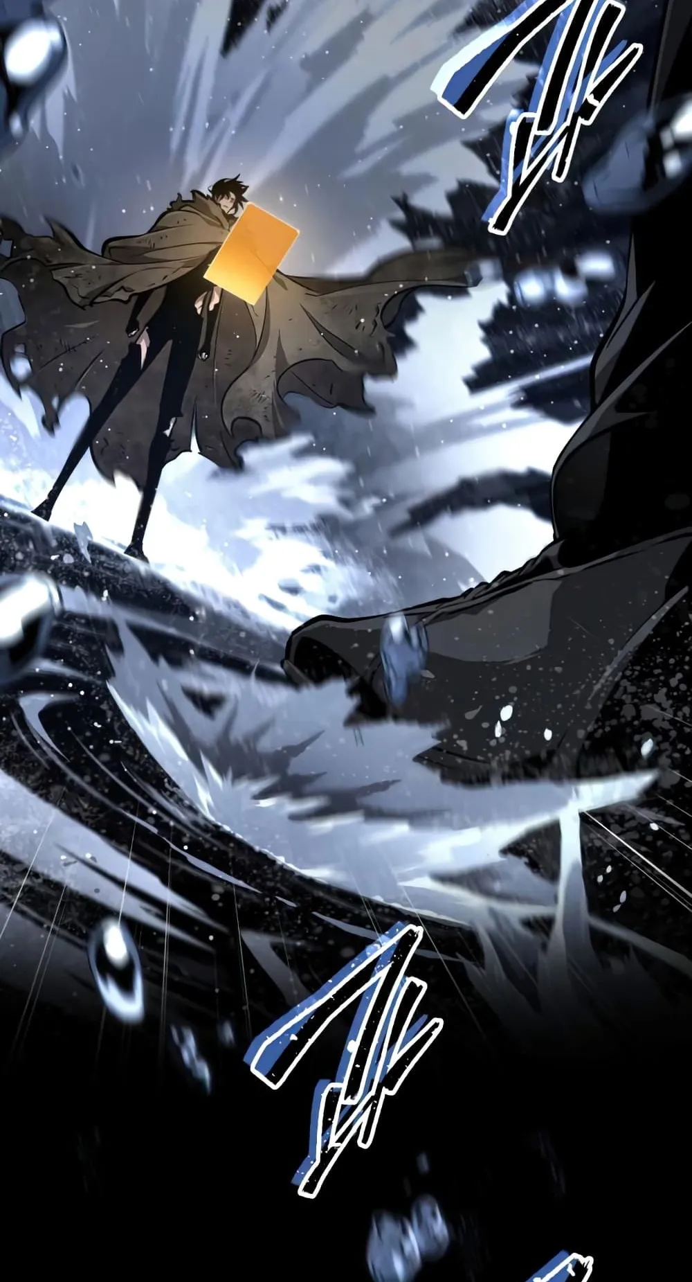 The World After the end ตอนที่ 5 หน้า 27