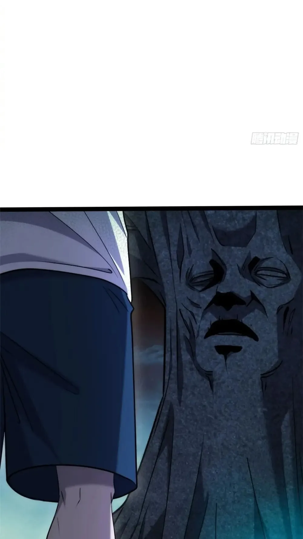 Spirit Realm Walker ตอนที่ 21 หน้า 27