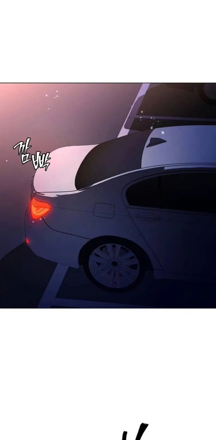 The Former Mercenary’s Life as a Prosecutor ตอนที่ 14 หน้า 6