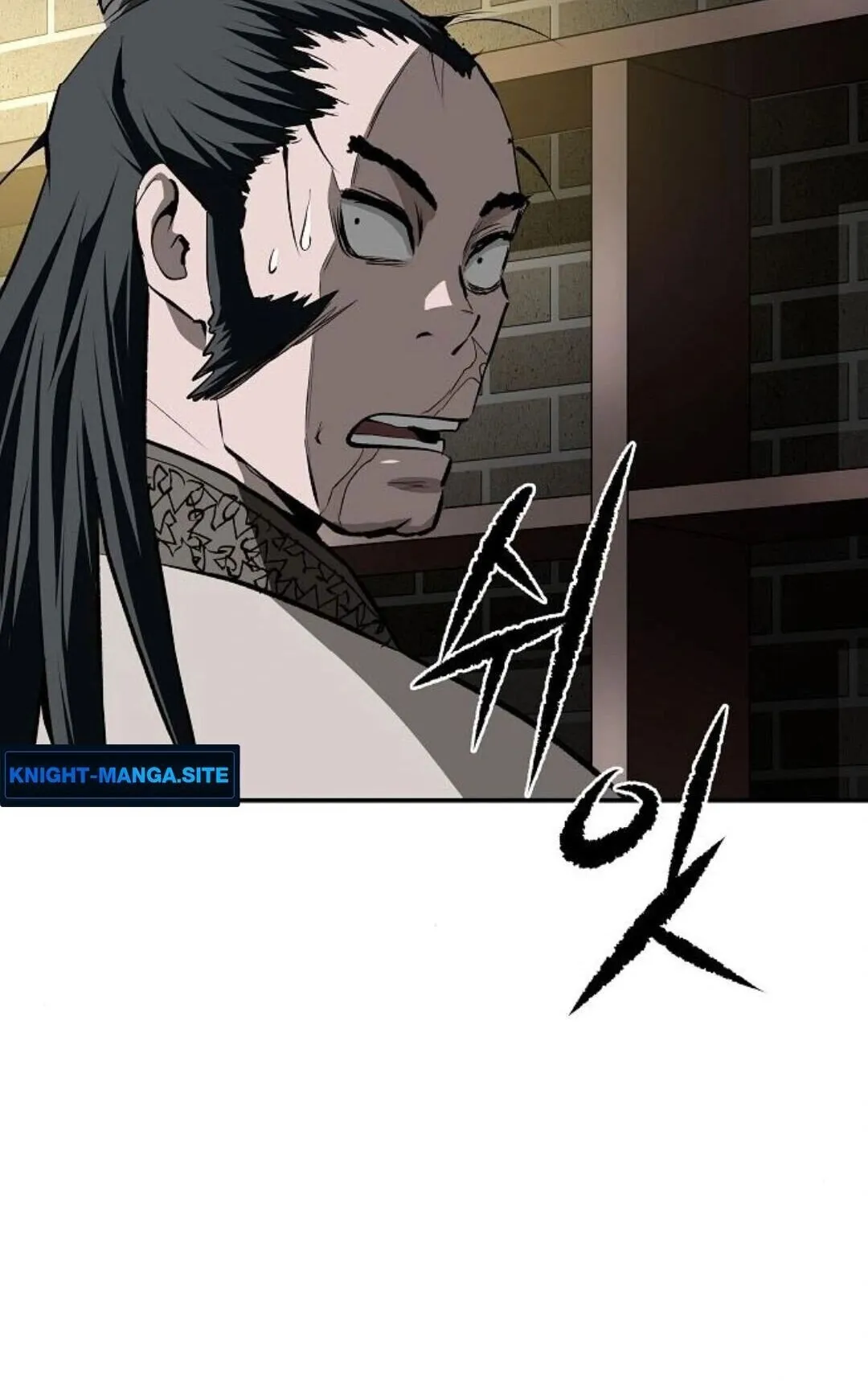 The Supreme Demonic Sword ตอนที่ 19 หน้า 90