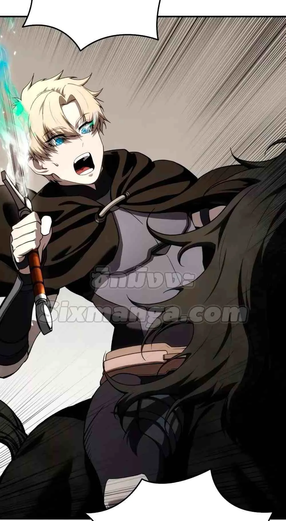 Star-Embracing Swordmaster ตอนที่ 31 หน้า 45