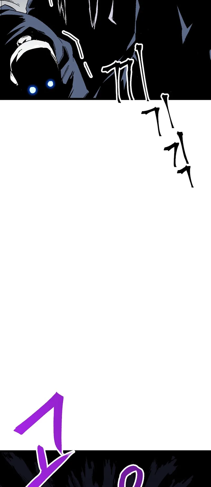 Kangho Apocalypse ตอนที่ 3 หน้า 58