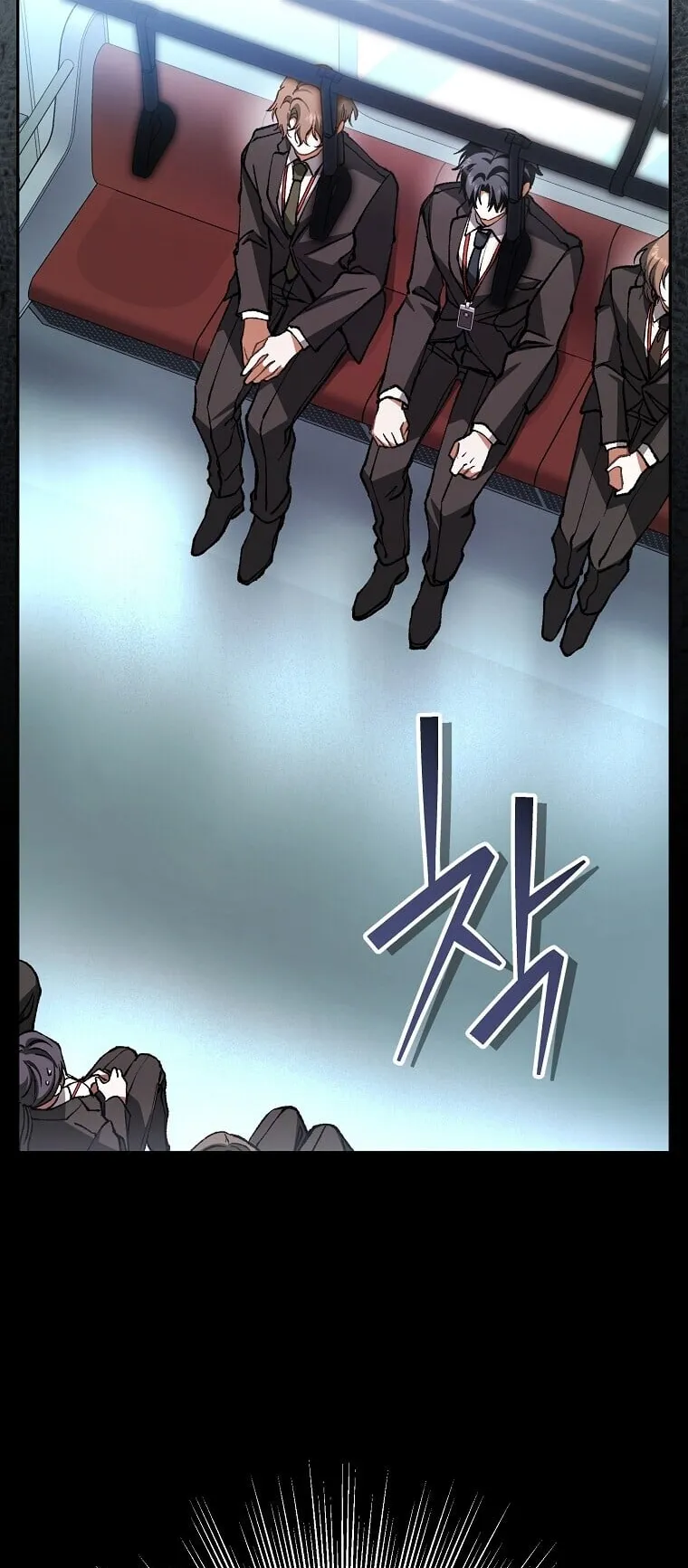 Got Dropped into a Ghost Story, Still Gotta Work ตอนที่ 3 หน้า 126