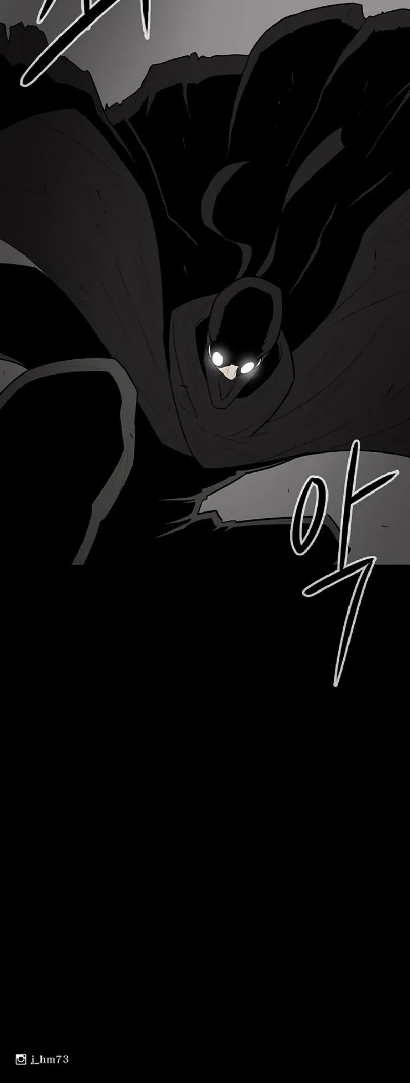 Legend of the Northern Blade ตอนที่ 4 หน้า 48