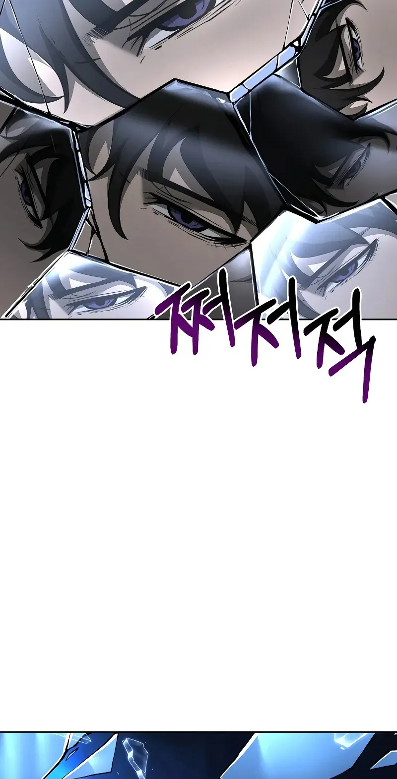 The Return Of Apocalypses Tyrant ตอนที่ 3 หน้า 68