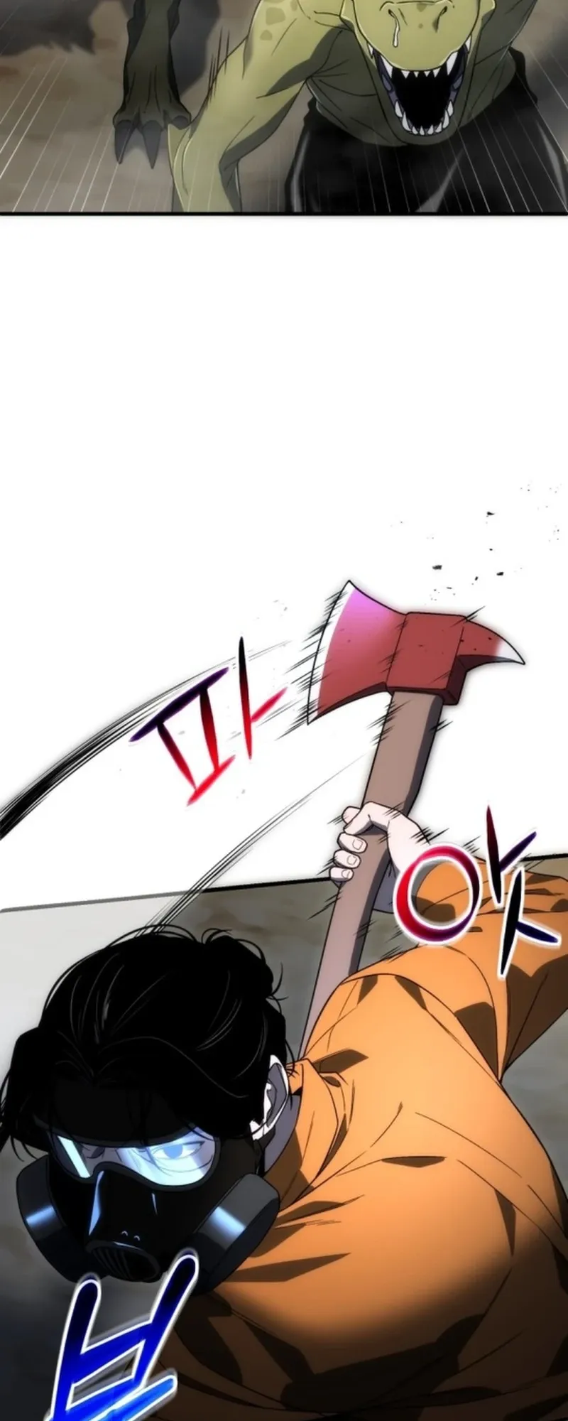 Apocalypse Veteran ตอนที่ 3 หน้า 106