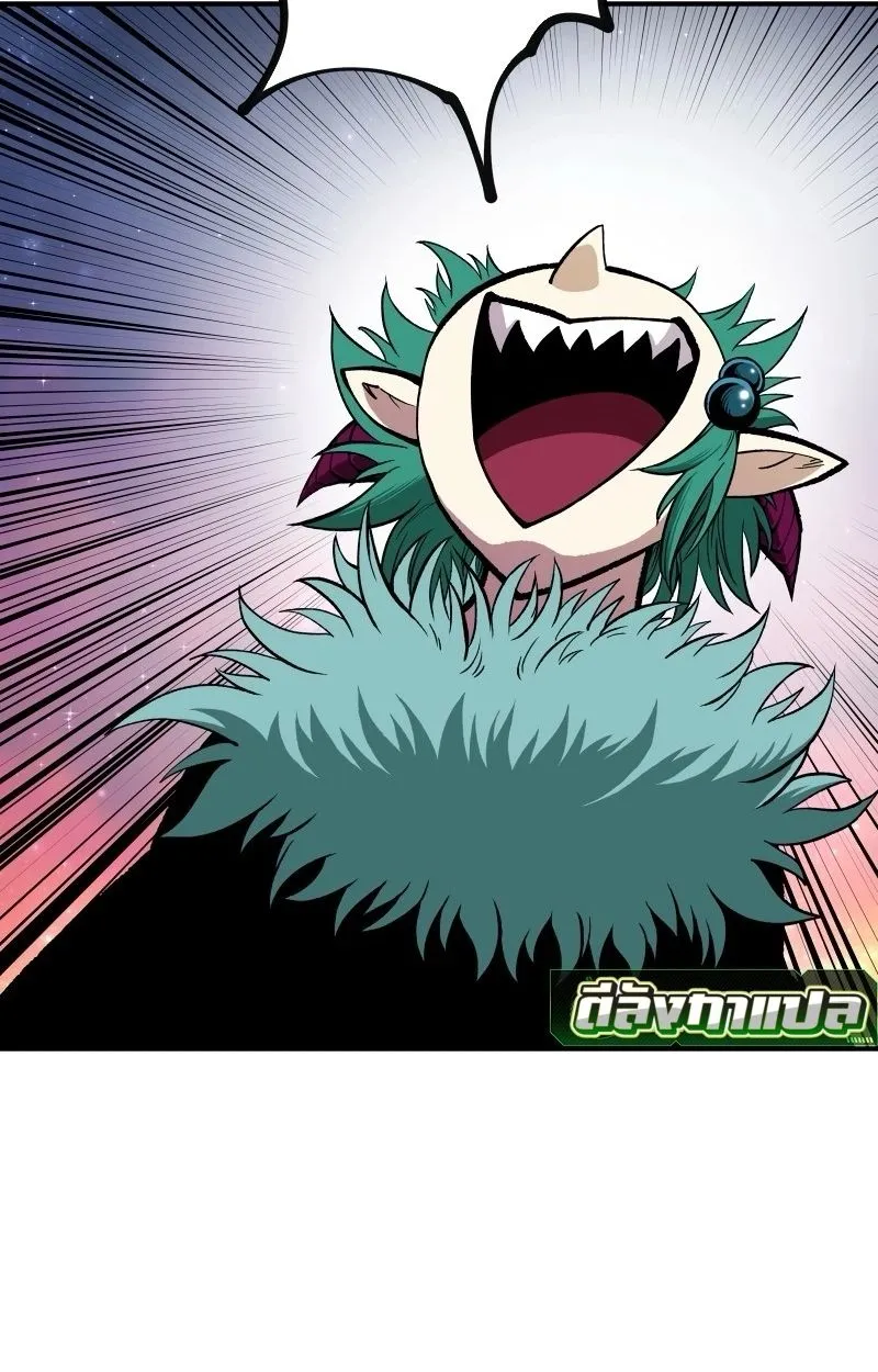 Ninja Reincarnation Fuuma Kotarou’s Quest to Reclaim His Humanity ตอนที่ 14 หน้า 58