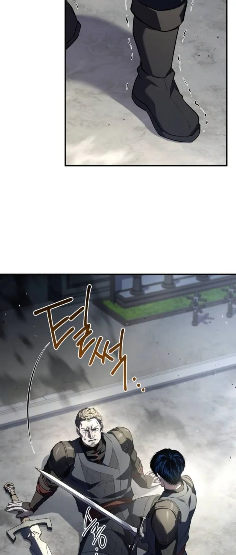 The Swordmaster Who Travels Through Time ตอนที่ 14 หน้า 85