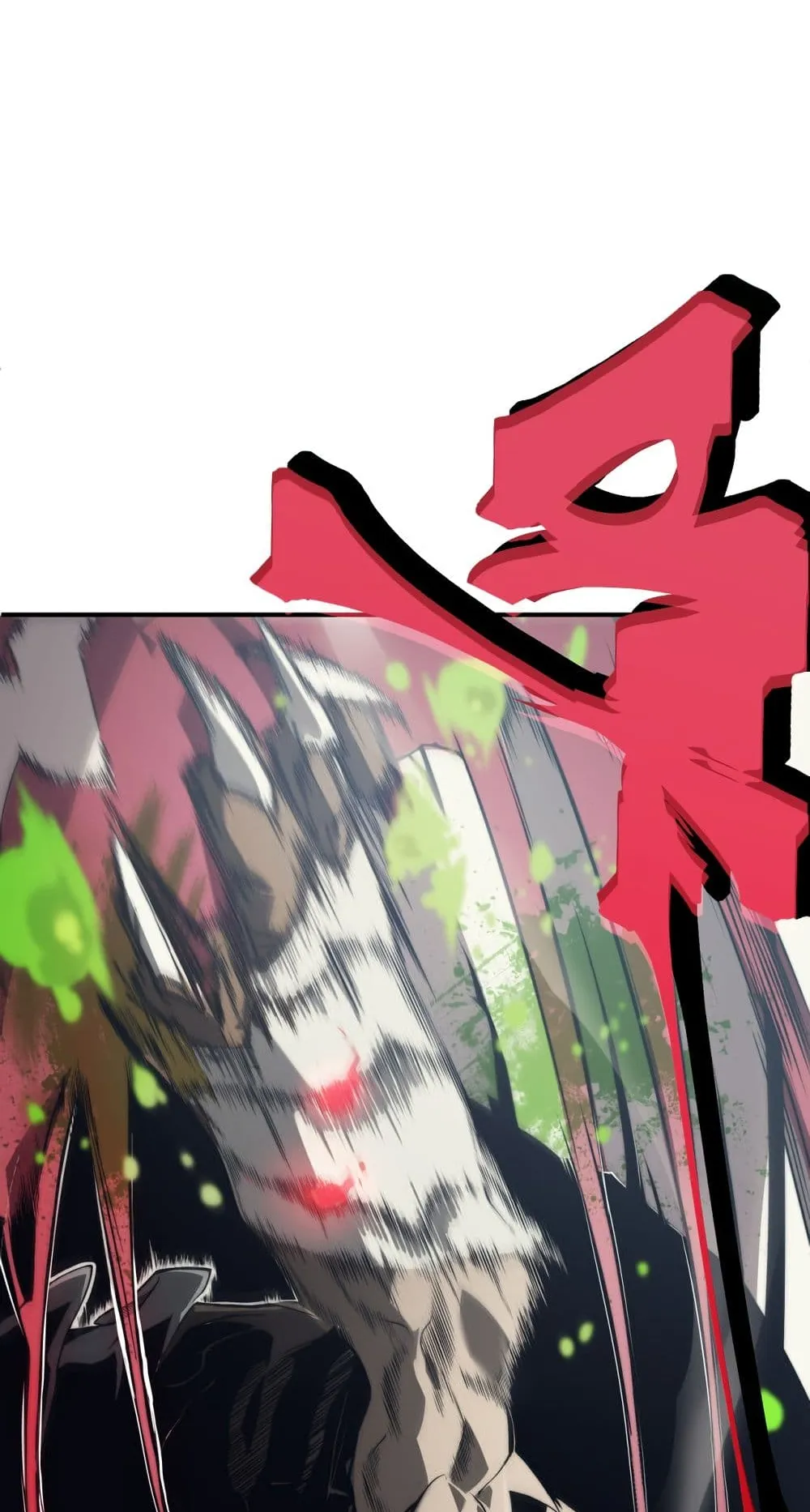Demonic Evolution ตอนที่ 6 หน้า 26