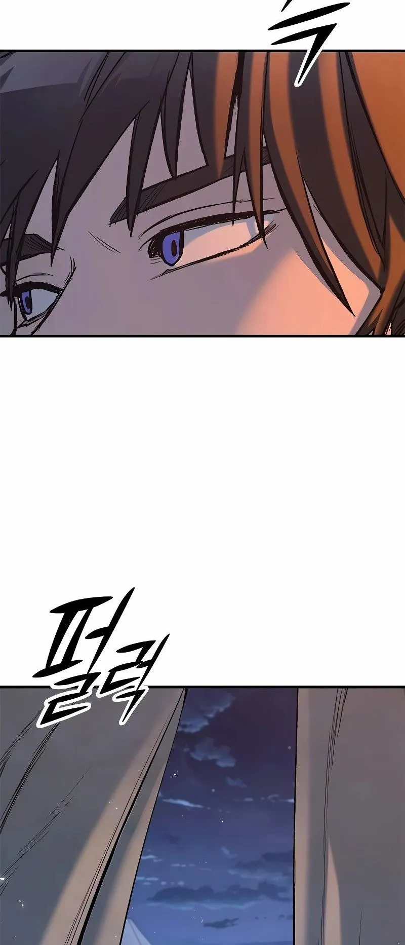 Eternally Regressing Knight ตอนที่ 6 หน้า 59