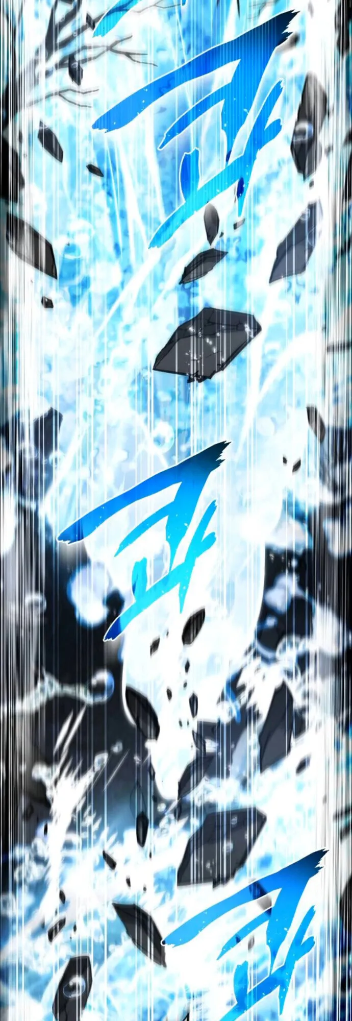 The Genius Mage Who Uses His Fists ตอนที่ 41 หน้า 63