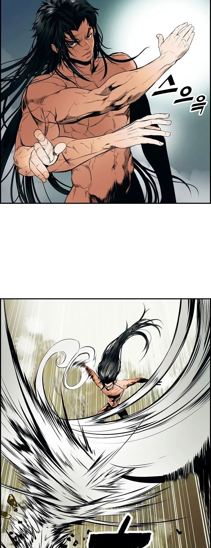 MookHyang Dark Lady ตอนที่ 1 หน้า 24