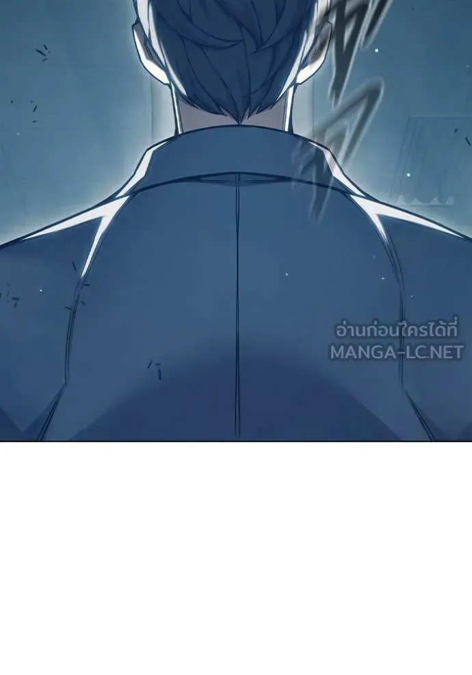 Juvenile Prison ตอนที่ 53 หน้า 142