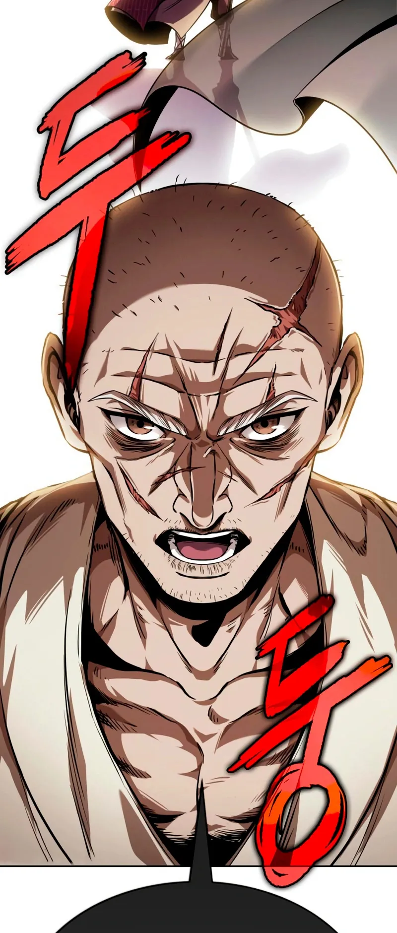 Nano Machine Chapter 279 หน้า 79
