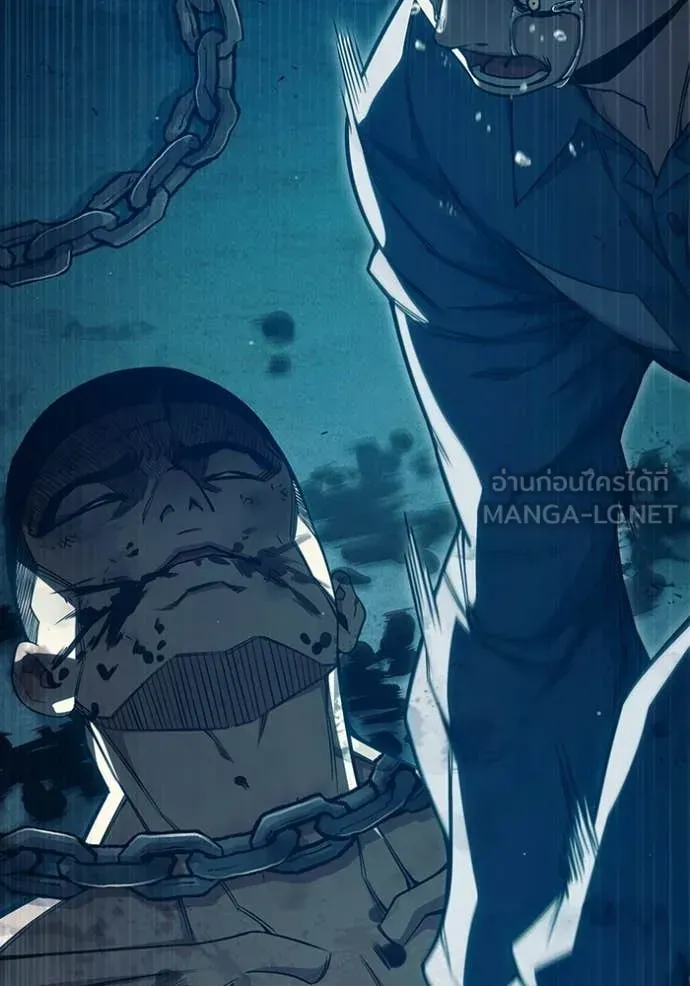 Juvenile Prison ตอนที่ 94 หน้า 55