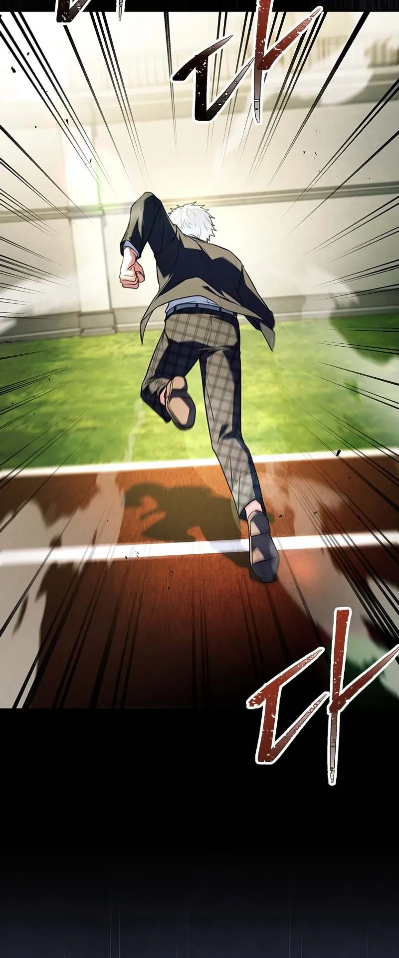 The Legendary Hero is an Academy Honors Student ตอนที่ 12 หน้า 12