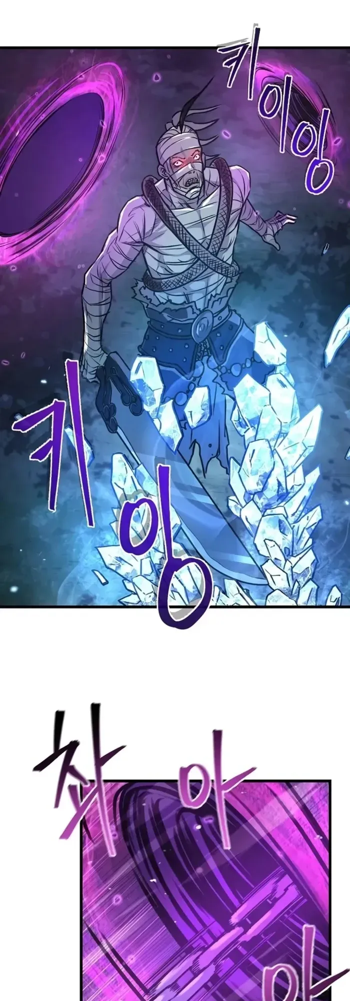 The Demonic Cult Instructor Returns ตอนที่ 4 หน้า 40