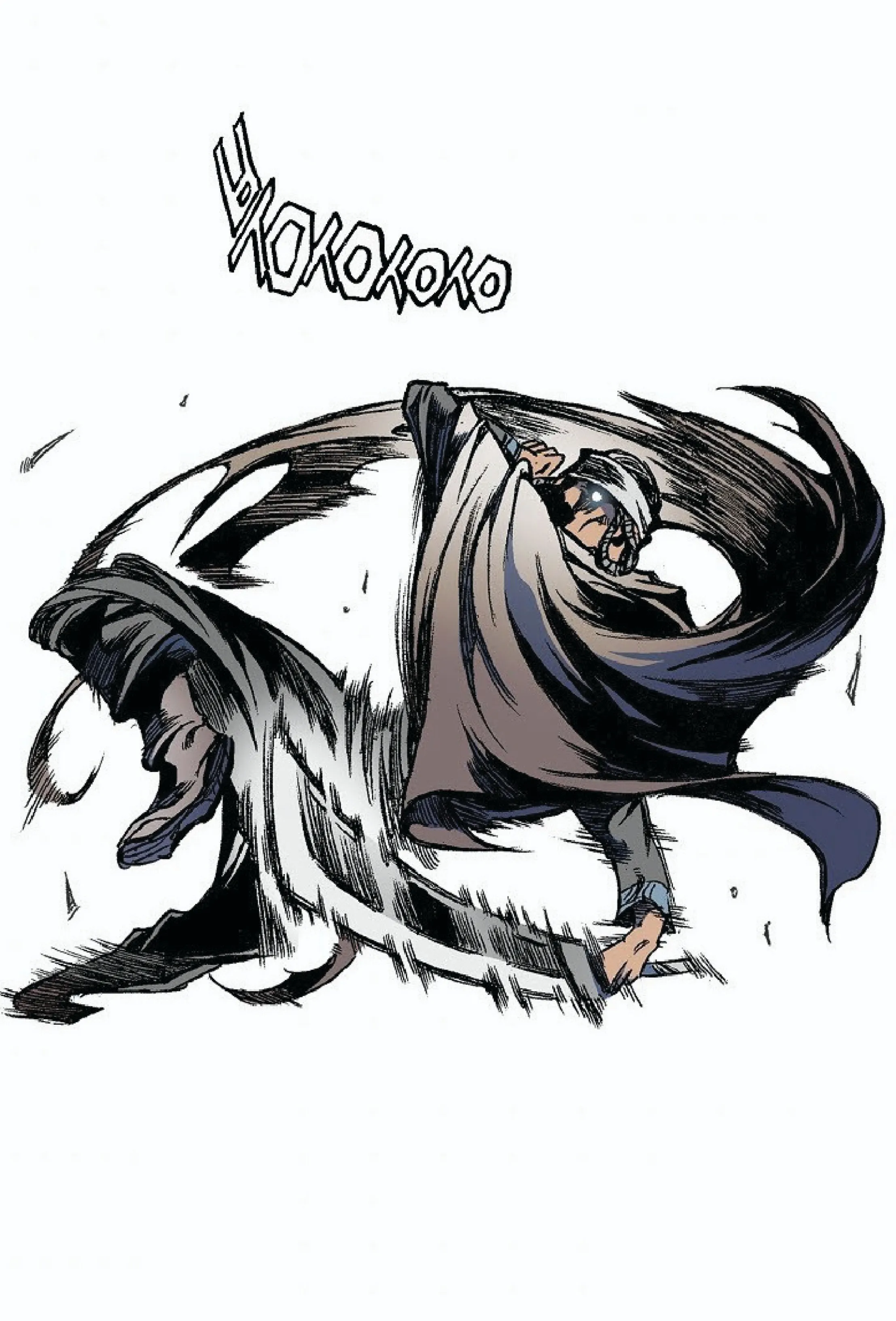 Memoir of the God of War ตอนที่ 4 หน้า 44