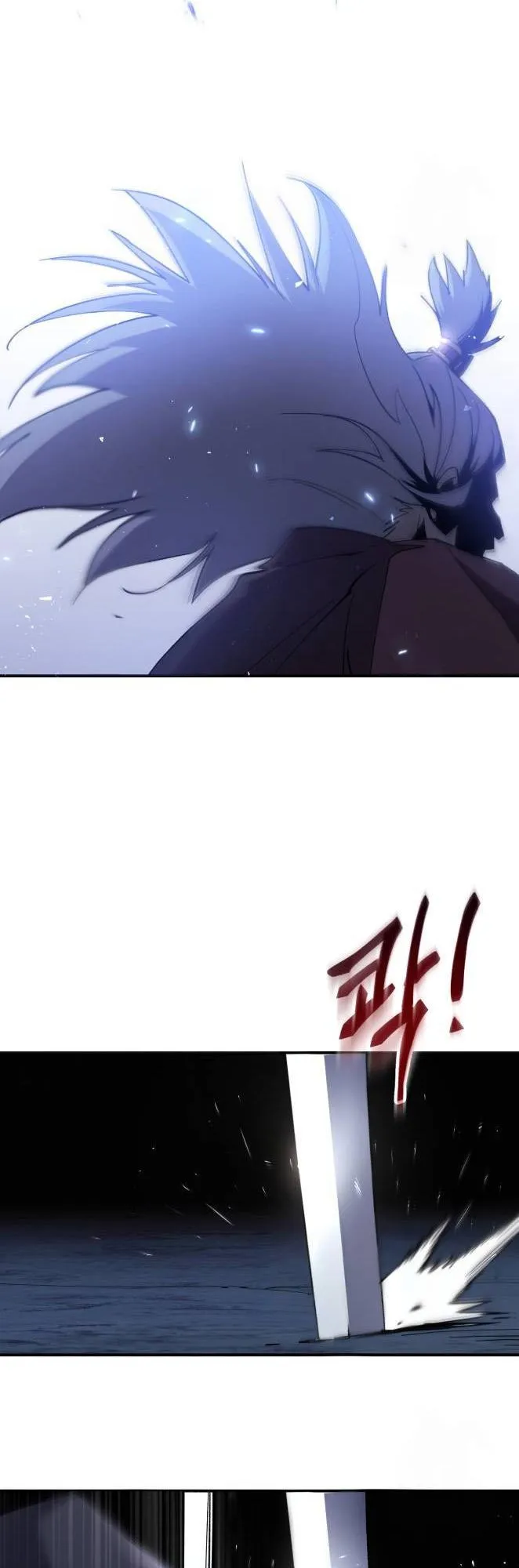 The Heavenly Demon Wants a Quiet Life ตอนที่ 14 หน้า 36