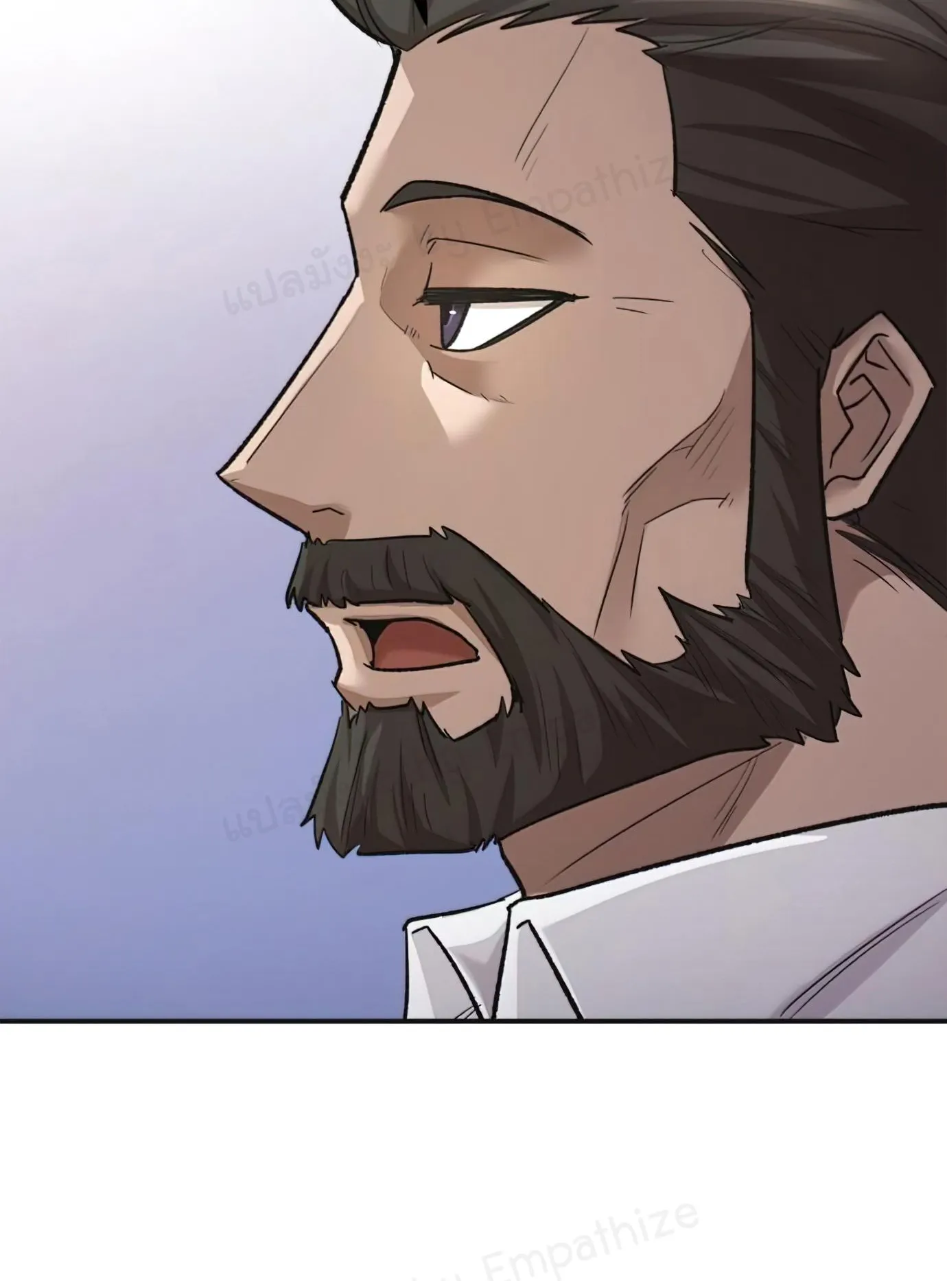 The Heavenly Demon Can’t Live a Normal Life ตอนที่ 14 หน้า 29
