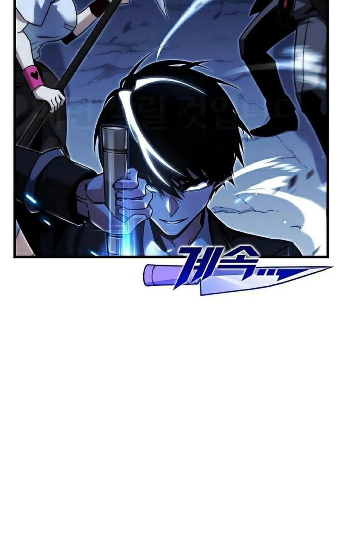 I Took Over The Academy With a Single Sashimi Knife ตอนที่ 17 หน้า 146