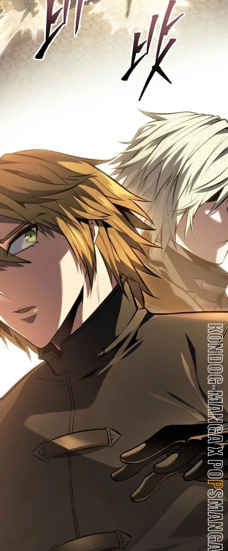 A Dragonslayer’s Peerless Regression ตอนที่ 59 หน้า 59
