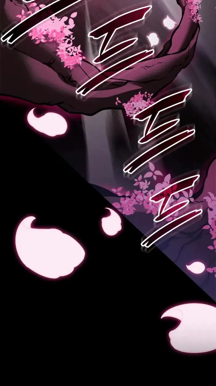 Rebirth of the Divine Demon ตอนที่ 1 หน้า 80