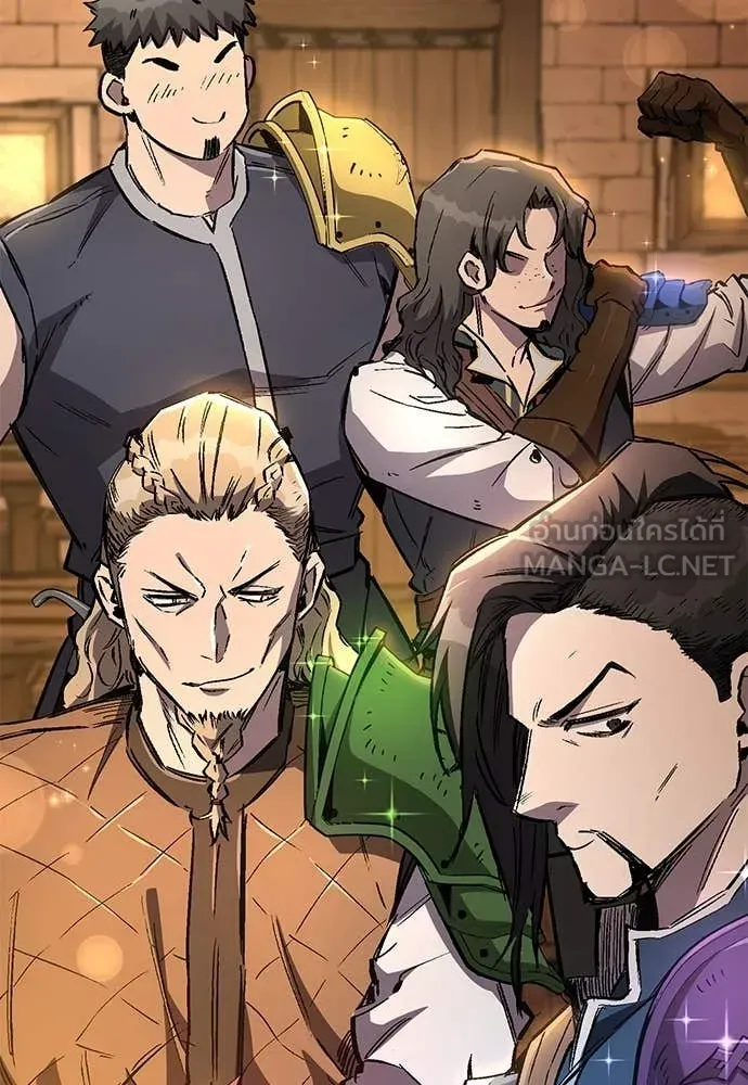 A Rogue Guard in a Medieval Fantasy ตอนที่ 27 หน้า 39